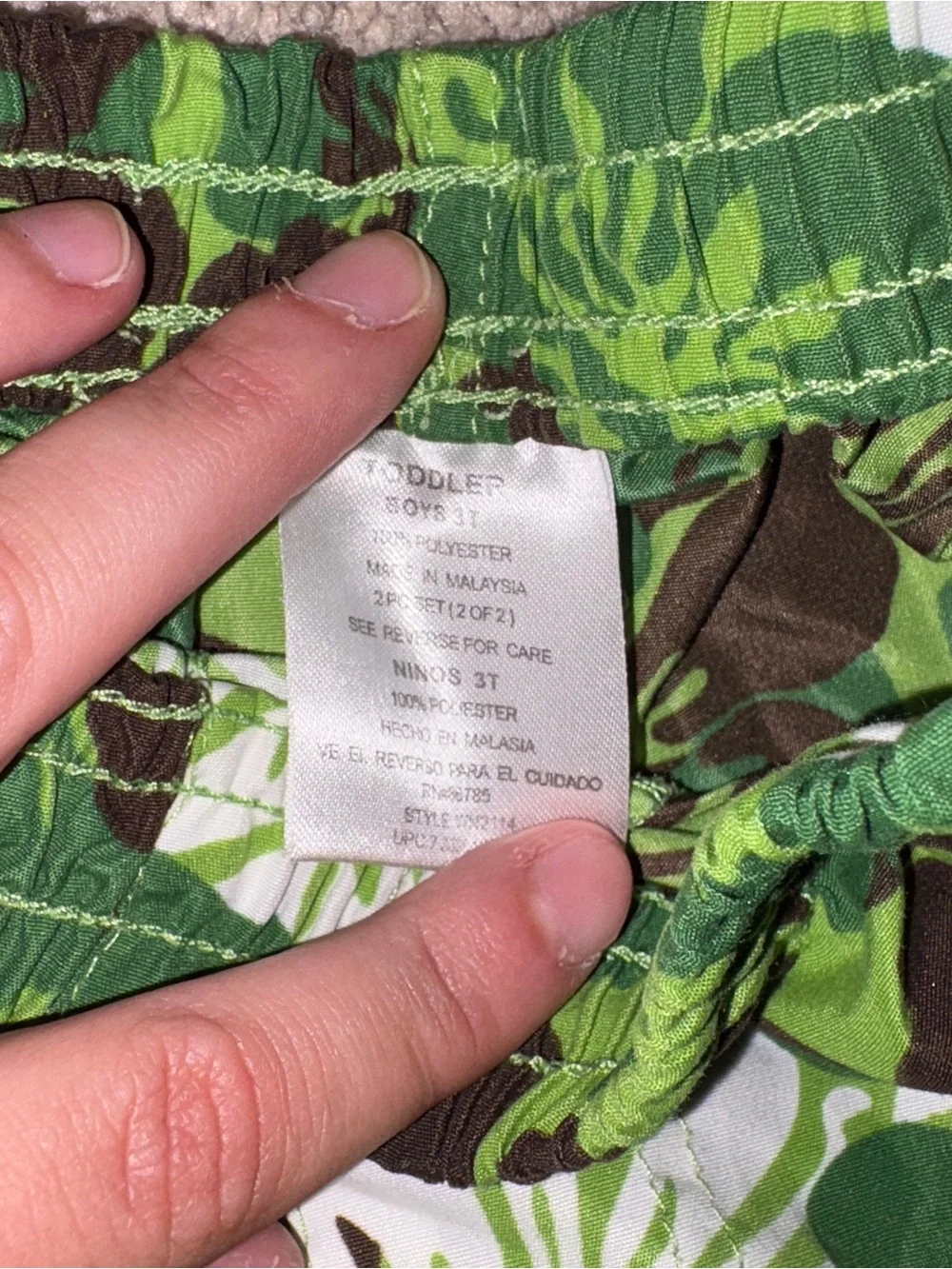 Green Floral Boys' Swim Trunks 3T